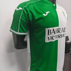 Córdoba C.F. - Equipación JORNADA RETRO 25/26