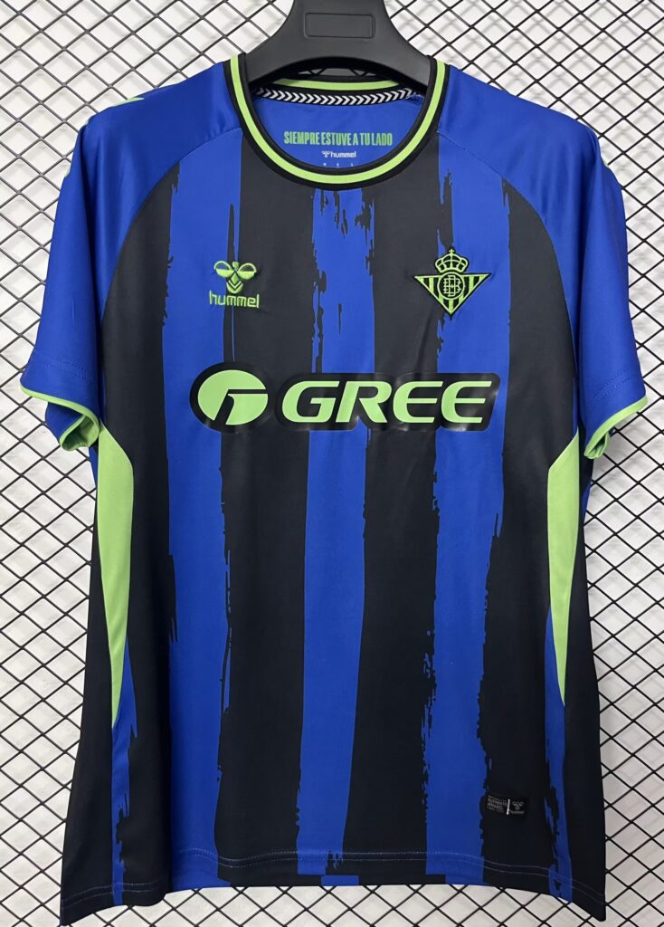 Real Betis Balompié - Tercera equipación 26/27