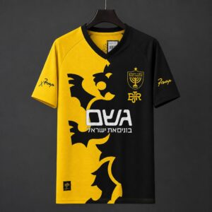 Beitar Jerusalén - Primera equipación 26/27